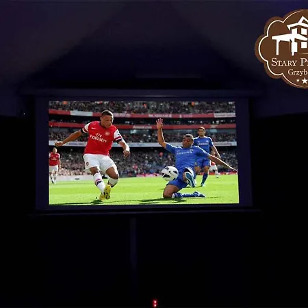 Stary Piernik 民宿 格里兹鲍